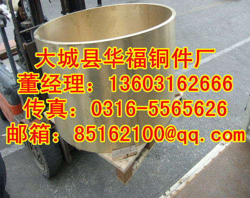 液压铜配件批量生产耐磨铜套厂家直销产品图片